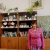 Елена Михайлова