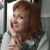 алла гладких