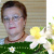 валентина дидур (петер) (Петер)