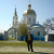 Александр Трошин
