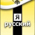Миха Садченко
