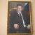 валерий шмелёв