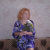 Галина С