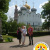 Светлана Кодинцева