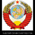 Василич