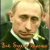 Дмитрий Ирашин