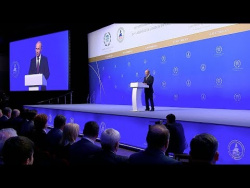 Opening of Inter-Parliamentary Union Assembly Opening of Inter-Parliamentary Union Assembly
