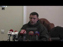 Захарченко: ВСУ на фоне выборов в США хотели выйти на наши границы Захарченко: ВСУ на фоне выборов в США хотели выйти на наши границы