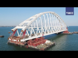 Арку Крымского моста доставили к фарватерному участку Арку Крымского моста доставили к фарватерному участку