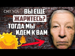 Как загар портит и старит кожу? Фотостарение, эластоз, онкологии. Как загар портит и старит кожу? Фотостарение, эластоз, онкологии.