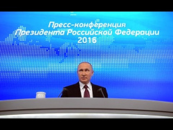 Большая пресс-конференция Владимира Путина Большая пресс-конференция Владимира Путина