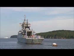 Осмотр корвета «Совершенный» Осмотр корвета «Совершенный»