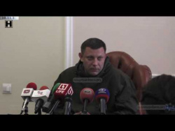 Захарченко назвал вчерашнюю встречу в Минске «уникальным провалом» Захарченко назвал вчерашнюю встречу в Минске «уникальным провалом»