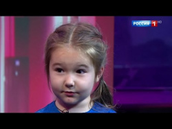 Белла Девяткина девочка-полиглот из "Удивительных людей" рассказала о себе Белла Девяткина девочка-полиглот из "Удивительных людей" рассказала о себе