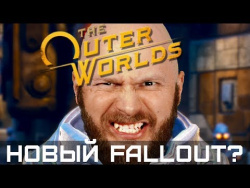 The Outer Worlds: новая игра от создателей Fallout The Outer Worlds: новая игра от создателей Fallout