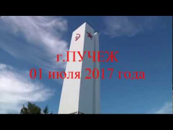 Встреча выпускников 1972 г Встреча выпускников 1972 г