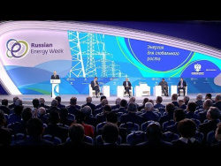 Пленарное заседание форума «Российская энергетическая неделя» Пленарное заседание форума «Российская энергетическая неделя»