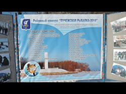 Пучежская рыбалка 2018 ч 1 Пучежская рыбалка 2018 ч 1