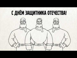 Вежливые Русские - Кто защищает наш Мир? (серия 6) Вежливые Русские - Кто защищает наш Мир? (серия 6)