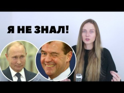 Что у нас там в реальности Что у нас там в реальности