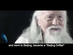 Будьте неистовыми - Дешун Ванг Будьте неистовыми - Дешун Ванг