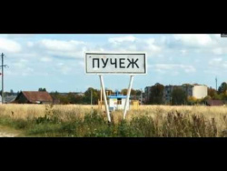 Снова осень Снова осень