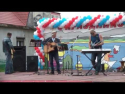 Рок-группа "Гараж" Рок-группа "Гараж"