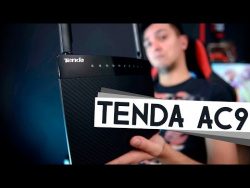 TENDA AC9: ОН ШИКАРЕН! TENDA AC9: ОН ШИКАРЕН!