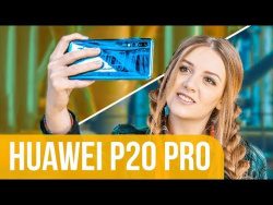 Обзор Huawei P20 Pro: сравниваем камеру с iPhone X, Samsung S9+ и Pixel 2 XL Обзор Huawei P20 Pro: сравниваем камеру с iPhone X, Samsung S9+ и Pixel 2 XL