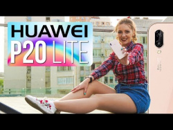 Huawei P20 Lite: красивый и модный Huawei P20 Lite: красивый и модный