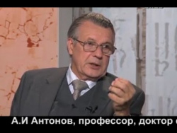 Признание демографа. Гранты за уничтожение семьи. Признание демографа. Гранты за уничтожение семьи.