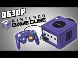 История GameCube История GameCube