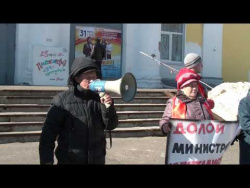 Митинг КПРФ Петров М Н Митинг КПРФ Петров М Н