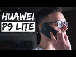 HUAWEI P9 LITE: МИНИ-ФЛАГМАН, У КОТОРОГО ПОЛУЧИЛОСЬ HUAWEI P9 LITE: МИНИ-ФЛАГМАН, У КОТОРОГО ПОЛУЧИЛОСЬ