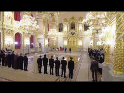 Выступление на церемонии вручения верительных грамот Президенту России Выступление на церемонии вручения верительных грамот Президенту России