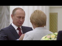 Вручение медалей «Герой Труда Российской Федерации» Вручение медалей «Герой Труда Российской Федерации»