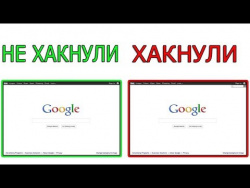 5 ПРИЗНАКОВ ХАКЕРСКОЙ АТАКИ ! ВАЖНО! 5 ПРИЗНАКОВ ХАКЕРСКОЙ АТАКИ ! ВАЖНО!