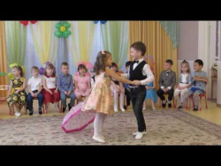 Шуточный танец к 8 марта "А ты меня любишь" (для детей 5-6 лет) Шуточный танец к 8 марта "А ты меня любишь" (для детей 5-6 лет)