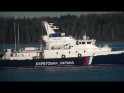 Пограничный сторожевой корабль "Балаклава" Пограничный сторожевой корабль "Балаклава"