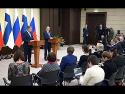 Заявления для прессы и ответы на вопросы журналистов по итогам российско-финляндских переговоров Заявления для прессы и ответы на вопросы журналистов по итогам российско-финляндских переговоров
