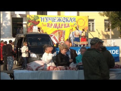 На Пучежской ярмарке На Пучежской ярмарке