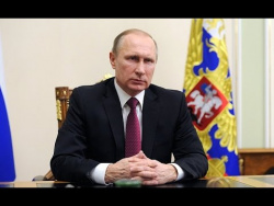 Обращение Владимира Путина в связи с принятием совместного заявления России и США по Сирии Обращение Владимира Путина в связи с принятием совместного заявления России и США по Сирии
