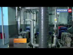 РОССИЯ 24, Программа "Город будущего. Безопасное тепло и эффект кавитации". Константин Урпин РОССИЯ 24, Программа "Город будущего. Безопасное тепло и эффект кавитации". Константин Урпин