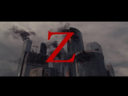 Z (2017) - зомби фильм Василия Сигарева Z (2017) - зомби фильм Василия Сигарева