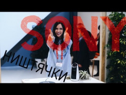 MWC 2016: пять новинок от Sony MWC 2016: пять новинок от Sony