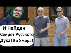 ПУТИНУ ПРИЛЕТЕЛ ОТВЕТ ОТ ТРАМПА! ВОТ ТЕБЕ И РАЙ! ПУТИНУ ПРИЛЕТЕЛ ОТВЕТ ОТ ТРАМПА! ВОТ ТЕБЕ И РАЙ!