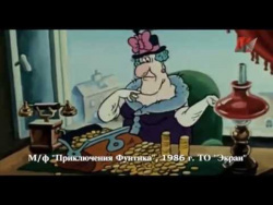Вирус ростовщичества. Вирус ростовщичества.