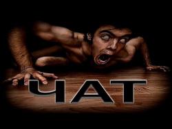 Страшные Истории: "ЧАТ" Страшные Истории: "ЧАТ"