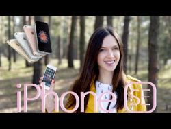 Apple iPhone SE: обзор смартфона Apple iPhone SE: обзор смартфона