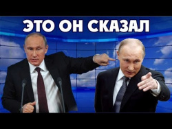 ДВОЙНИКИ ПУТИНА НЕ знают что было на прямых линиях ДВОЙНИКИ ПУТИНА НЕ знают что было на прямых линиях